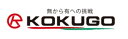 【ポイント10倍】【直送品】 エレクター スーパーエレクターシェルフ棚板 BS1520 (111-39116) 【送料別】(4)