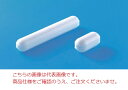 アイシス PTFE回転子 ジャイアント型 CMG057 (301-0000492)