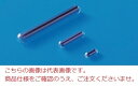 アイシス ガラス回転子 円筒型 4個入 CM1212 (301-0000588)