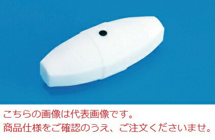 【ポイント10倍】アイシス PTFE HP回転子 楕円型 CMH2615 (301-0000611)(4)
