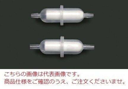 【ポイント10倍】アイシス カートリッジ式インラインフィルター(PC) IMFT2225 (303-0000336)