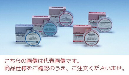【ポイント10倍】アイシス リトマス試験紙(Litmus Test Papers) リトマスニュートラル MN91107 (310-0000360)
