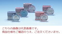 アイシス リトマス試験紙(Litmus Test Papers) リトマスレッド MN91108 (310-0000361)(4)