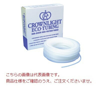 コクゴ クラウンライト エコチューブ 50M巻 10mmX14.5mm (102-2001101)