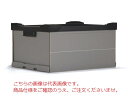 アパックス アパコン 本体 グレー KM-84 (111-66938) 84L