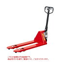 【ポイント5倍】【直送品】 コレック ハンドパレットトラック NE15-76 (通常タイプ) 《手動式ハンドリフト・中西金属工業》 【大型】(4)