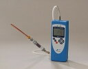 【ポイント10倍】【直送品】 光明理化学 ポータブル測定器 MX-611H (吸引式) 《燃焼管理テスタ》