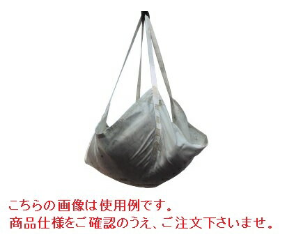 【ポイント5倍】コンドーテック スリングバスケット 2100X2100mm (054KO21)