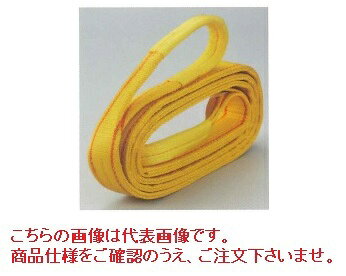 【ポイント5倍】コンドーテック ハイパワースリング IVE形（KP1-4） KP1-4 100X2M ...