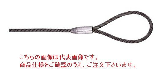 【ポイント10倍】コンドーテック スリムロック 12mmX2m (052084O1202)