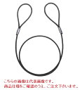 コンドーテック JISロック止めワイヤ 18mmX4m (052B54O184)