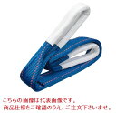 コンドーテック JIS Kスリング 25mmX4m (054ZK02504)(2)