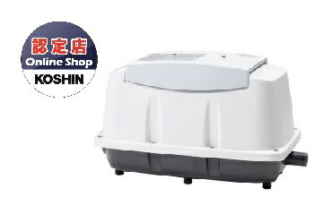 【直送品】 工進 浄化槽用エアーポンプ コーシンブロワポンプ AK-120