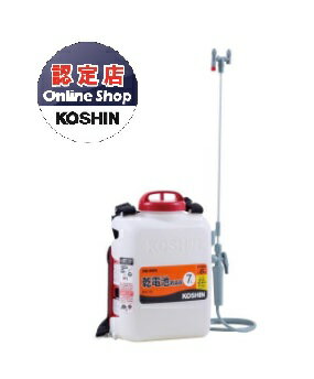 【ポイント5倍】【直送品】 工進 背負い式乾電池噴霧器 消毒名人 DK-7D