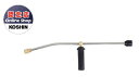 【直送品】 工進 傾斜ランス PA-277 《オプション》(4)