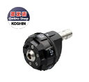 【直送品】 工進 JCE-1510UK用六段階切替式ノズル PA-370 《オプション》