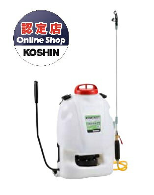 【直送品】 工進 背負い式手動噴霧器 RW-10DX