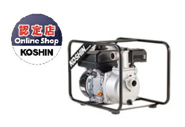楽天市場】工進 エンジンポンプ sev-40xの通販 楽天市場】工進 エンジンポンプ sev-40xの通販