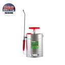【ポイント5倍】【直送品】 工進 ステンレス製手動噴霧器 SS-9SC(4)
