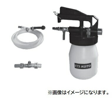  江東産業(KOTO) ブレーキオイルエキストラクター IBC-200