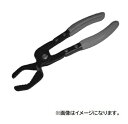 【直送品】 江東産業(KOTO) ラジエーターホースプライヤー KD-421
