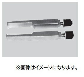 【直送品】 江東産業(KOTO) ツメassy(2P) KH-130-3