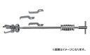 【直送品】 江東産業(KOTO) スライドハンマープーラー KP-100