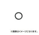 【直送品】 江東産業(KOTO) 調整パッキン KRB-210N-9(4)