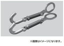 【ポイント5倍】江東産業(KOTO) クイック固定フック QUH-300
