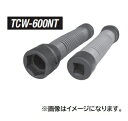 【ポイント10倍】【直送品】 江東産業(KOTO) トルク制御レンチ(セパレーター) TCW-600NT(4)