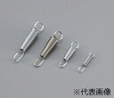 京都機械工具 (KTC) ロッキングプライヤ用スプリング 08A