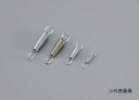 京都機械工具 (KTC) ロッキングプライヤ用スプリング 22A