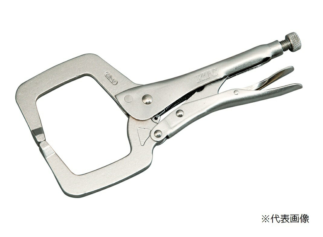 京都機械工具 (KTC) ロッキングプライヤCクランプ 280R