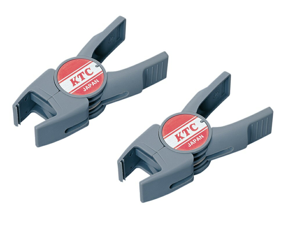 京都機械工具 (KTC) ぴーぴーストッパー (2個入) ATP32