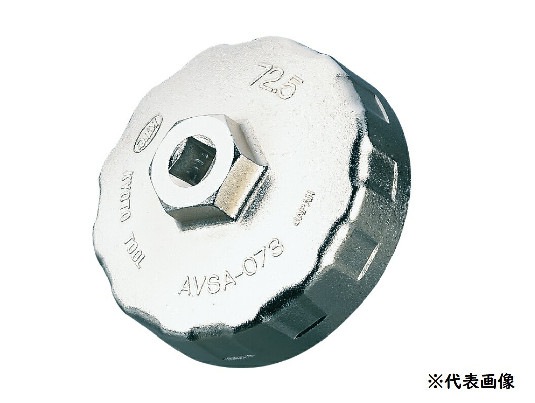 【ポイント10倍】京都機械工具 (KTC) カップ型オイルフィルターレンチ AVSA-089(4)