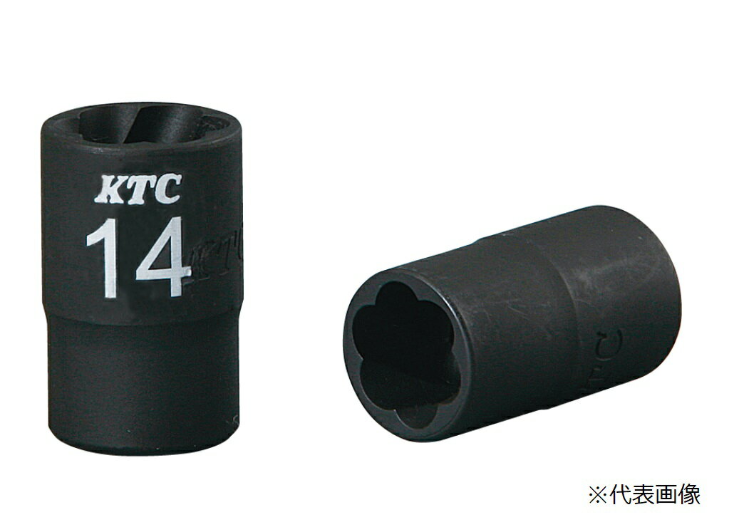 【ポイント5倍】京都機械工具 (KTC) (9.5SQ)ツイストソケット B3TW-09