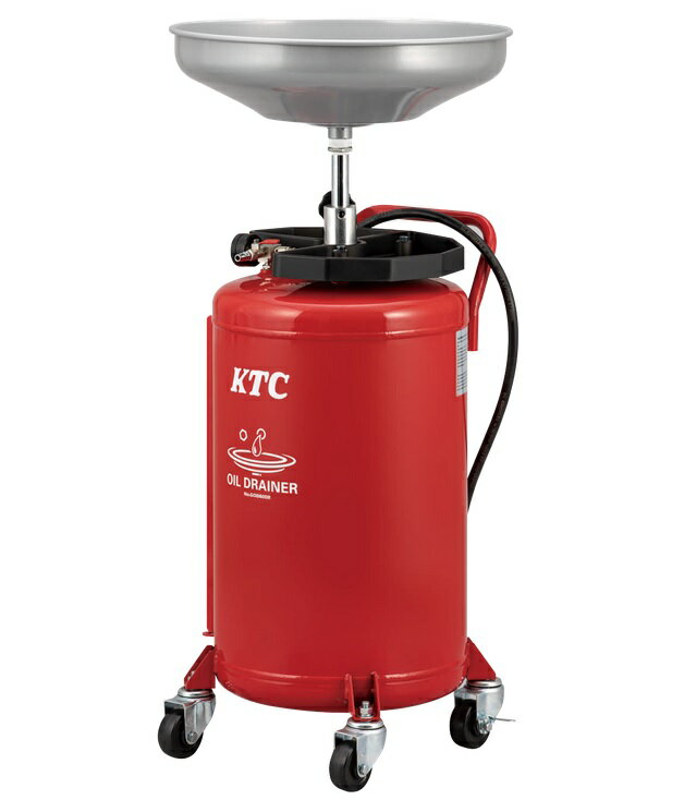 【ポイント10倍】【直送品】 京都機械工具 (KTC) オイルドレーナー/レッド GOD80DR 【法人向け・個人宅配送不可】 【大型】