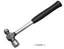 【ポイント5倍】京都機械工具 (KTC) ボールピンハンマ (1ポンド) PH45-323