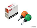 【ポイント5倍】京都機械工具 (KTC) ソフトスタッビドライバセット(ギフト用2本組) TD902