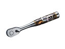 【ポイント5倍】【直送品】 KTC ネプロス 漆ラチェットハンドル 源氏車 NBR390AJGE 【法人向け・個人宅配送不可】 【大型】