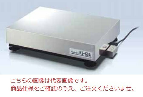 【直送品】 クボタ 組込型デジタル台はかり(指示計付) K3-60A-SS (K3-60A-SS/KS-C8000-BM)