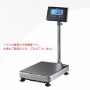【ポイント5倍】クボタ 台はかり KL-SD2-K6MS (検定付)(4)
