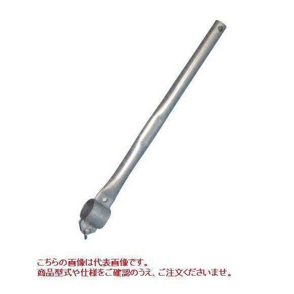 【ポイント10倍】【直送品】 くい丸 くい丸用 手打ちハンドル φ48.6 《くい打ち丸》