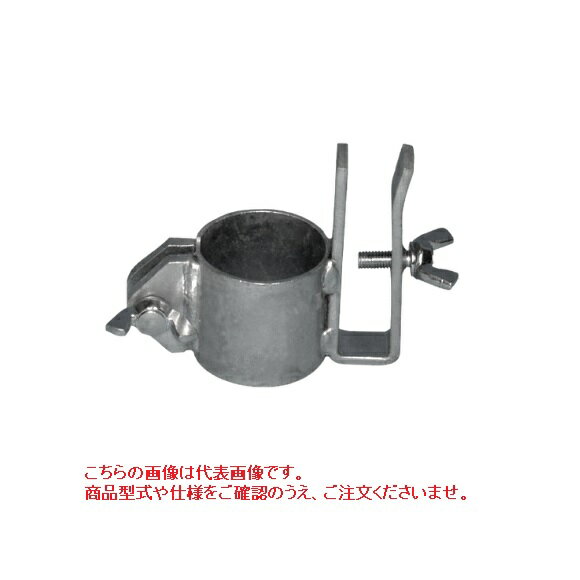 【直送品】 くい丸 くい丸用 板ハンガー φ27.2 《くい丸システムズ》