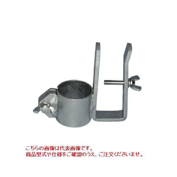 【直送品】 くい丸 くい丸用 板ハンガー中継ぎ φ42.7 《くい丸システムズ》