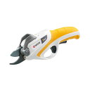 【直送品】 京セラ 充電式剪定ばさみ BSH-120 (665050A)