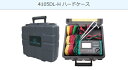 共立電気計器 接地抵抗計 KEW4105DL-H (ハードケース付)