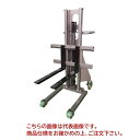 【ポイント5倍】【直送品】 京町産業車両 フットリフト (足踏み油圧) FL220-9 【受注生産品】【法人向け・個人宅配送不可】 【特大・送料別】