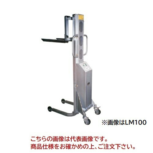 ★オプションでカラーが選べます。ご希望の方はお問い合わせ下さい。※標準色はシルバーです。【配送料について】●こちらの商品はお届け先により配送料が異なります。●また、荷降ろしの為フォークリフト等の設備が必要な場合がございます。●ご注文後にメールにてご案内させて頂きます。※事前にお問合せ頂いても構いません。【お支払い方法について】●こちらの商品はメーカーからの直送となります。代金引換のお支払い方法はご利用になれません。●代金引換にてご注文頂いた場合はご注文をキャンセルとさせて頂く場合がございますので予めご了承下さいませ。■商品詳細■以下はメーカーのカタログを抜粋しておりますので、ご参照下さいませ。