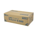 【直送品】 まいにち 災害用トイレセット マイレット S-500 (500601)